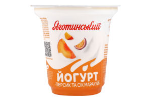 Йогурт 2.1% с фруктовым наполнителем Персик и сок маракуйи Яготинський ст 260г