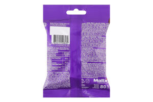 Драже Арахіс у молочному шоколаді Boom Choc м/у 80г