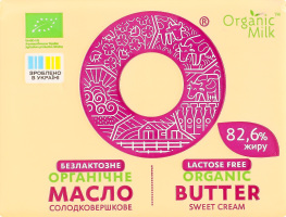 Масло сладкосливочное 82.6% безлактозное органическое Organic Milk м/у 180г