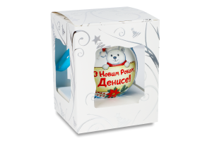 Куля з малюнком АСК Ім'я 65мм 1шт