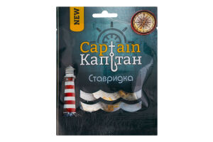Ставридка солона сушена Captain м/у 18г