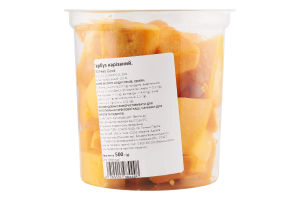 Гарбуз Feels good нарізаний