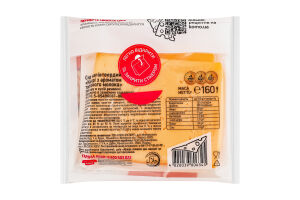 Сир 50% напівтвердий скибочки Кантрі з ароматом топленого молока Комо м/у 160г