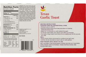 Ahold Texas Garlic Toast - 8 CT