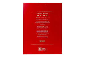 Набір Віскі 0.7л 40% Red label + 2 склянки Johnnie Walker к/у 3шт