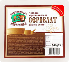 Ковбаса нарізка Сервелат Укрпромпостач-95 в/к в/с лоток 140г