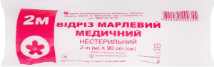 Відріз марлевий Віола нестерильний 2м*90см