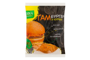 Гамбургер з куркою Гама Fresh Sandwiches м/у 210г