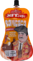 Соус с копченой паприкой и миндалем Romesco Spanish Хит соус Pripravka д/п 180г