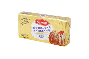 Маргарин 72.5% столовый Сливочный Киевский Olkom м/у 450г