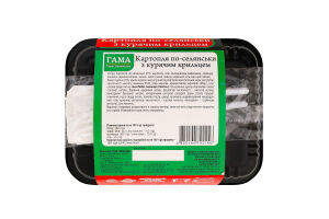 Картофель по-деревенски с куриным крылышком Гама Fresh Sandwiches лоток 350г
