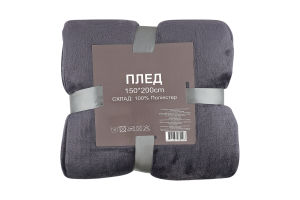 Плед микрофибра однотонный 150х200см №YXT24031994 Ningbo Union Point Imp&Exp Co. Ltd. 1шт в ассорт