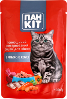 Корм консервований повнораціонний для кішок З рибою в соусі Пан Кіт д/п 100г