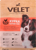 Корм д/дорослих собак середніх порід Преміум з куркою та бурим рисом сухий 2кг Velet