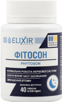 Добавка дієтична Фітосон 40таблеток Еліксір