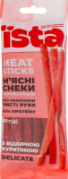 Снеки мясные Delicate Їsta с/к м/у 80г