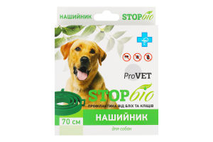 Ошейник для собак StopБио Природа 1шт