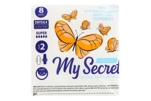 Гігієнічні прокладки з крильцями ТМ "My Secret" DRYSILK SUPER ULTRA THIN (super 5*)