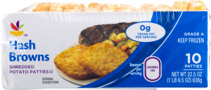 Ahold Hash Brown Patties - 10 CT