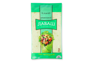 Лаваш армянский тонкий со шпинатом Алмас м/у 220г