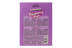 Набір подарунковий Blueberry Muffin Крем д/рук та нігтів 100мл+Крем-гель д/душу 230мл Energy of Vitamins