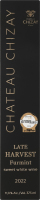 Вино Chateau Chizay Furmint Late Harvest біл солод