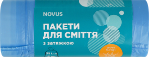 Пакети д/сміття с.з/зат.NOVUS 35л 15шт