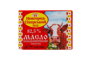 Масло солодковершкове 82.5% Екстра Новгород-Сіверський м/у 180г