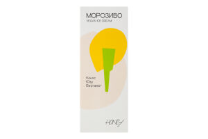 Морозиво Кокос-юзу-бергамот Vegan Honey к/у 75г