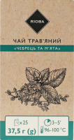 Чай травяной Чабрец и мята RIOBA к/у 25х1.5г