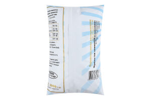 Сыворотка пастеризованная Зарог м/у 1л