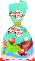 Цукерки Kinder яйця шоколадні мікс