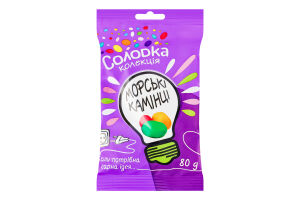 Драже Морские камешки Солодка колекція м/у 80г