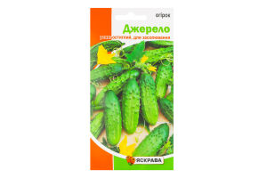 Насіння Огірок Джерело 1,5г Яскрава