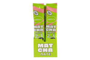 Матча-латте натуральна 2в1 Gemini м/у 9г