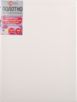 Полотно на підрамнику 30*40см Santi