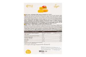 Мороженое сорбет в рисовом тесте Манго Мочи Miss Ti к/у 6х35г