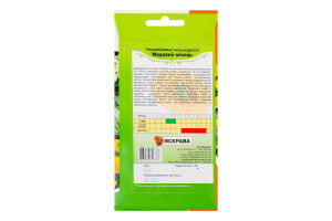 Насіння Квіти Чорнобривці Медовий місяць жовті низькі 0,5г Яскрава