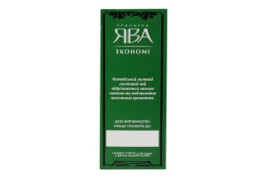 Чай зеленый китайский байховый листовый Экономи Принцесса Ява к/у 180г