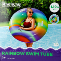 Коло надувне Веселка 119см 36352 Bestway