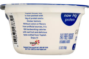 Yoplait Greek 100 Protein Fat Free Yogurt Strawberry Cheesecake