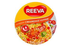 Лапша быстрого приготовления со вкусом жареной курицы Reeva ст 75г