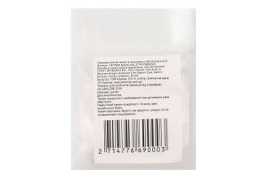 Сережки жовтий метал в асортименті ZBYK250513103