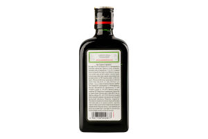 Ликер 0.35л 35% Jagermeister бут
