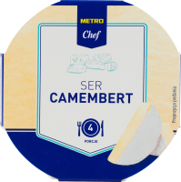 Сир 60% м'який Камамбер METRO Chef к/у 120г