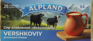 Сир плавлений 20% Вершковий Alpland м/у 64г