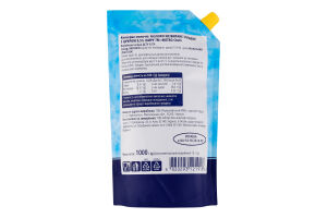 Молоко сгущенное 8.5% цельное с сахаром Metro Chef д/п 1кг