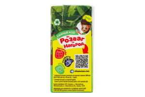 Cок с мякотью стерилизованный Мультивитамин Садочок т/п 200мл