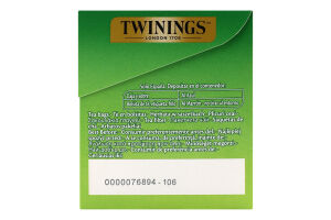 Чай зелений 25*2г Твайнінг