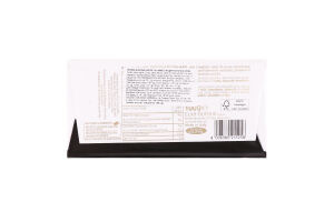 Шоколад екстра чорний Novi 72%